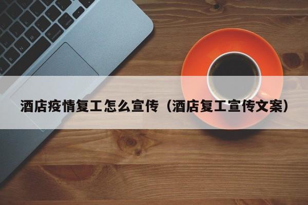 篮球训练计划表一周几次_2